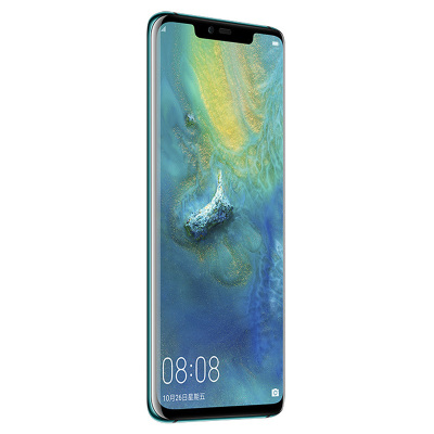 华为(HUAWEI) 华为mate20pro 全网通版 8GB+128GB 翡冷翠 移动联通电信4G手机