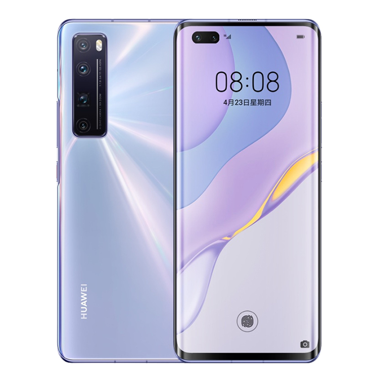 华为nova7 Pro 5G（JER-AN10） 8GB+128GB 7号色 全网通版手机