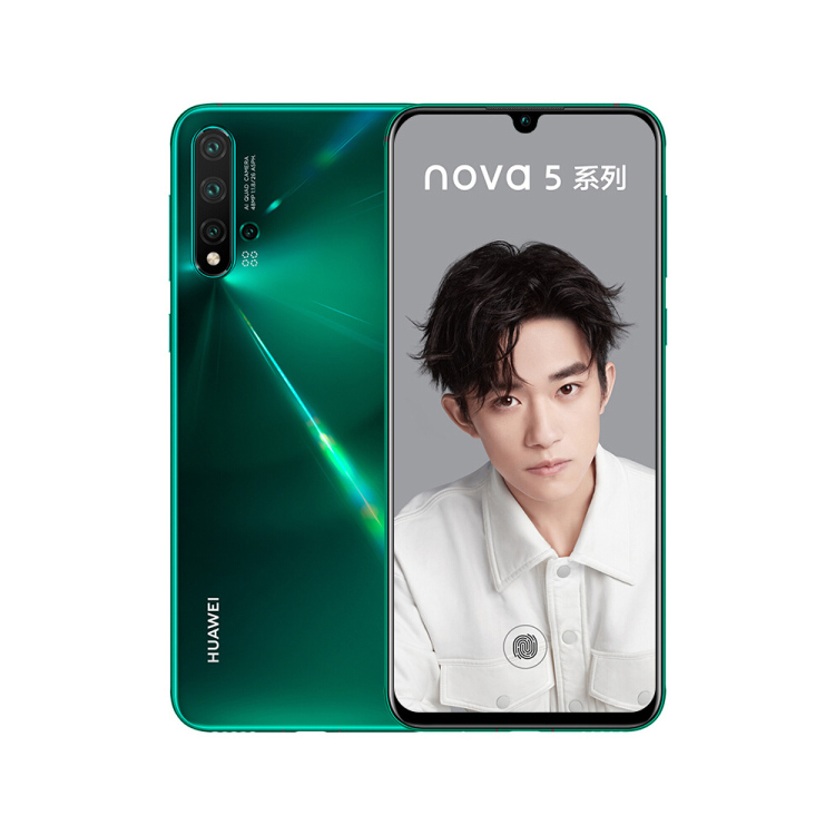 华为nova5 Pro（SEA-AL10）8GB+128GB 绮境森林 全网通版手机