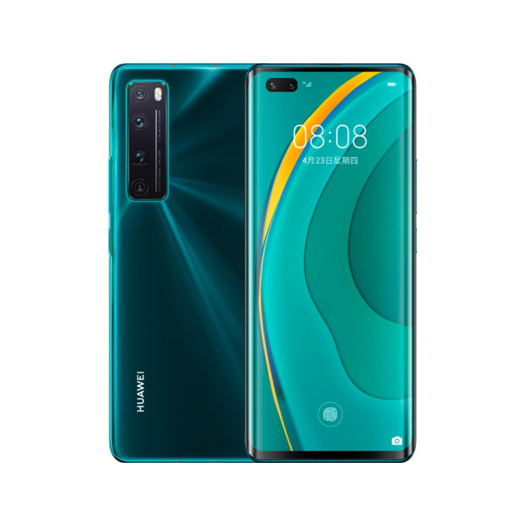 华为nova7 Pro 5G（JER-AN10） 8GB+256GB 绮境森林 全网通版手机