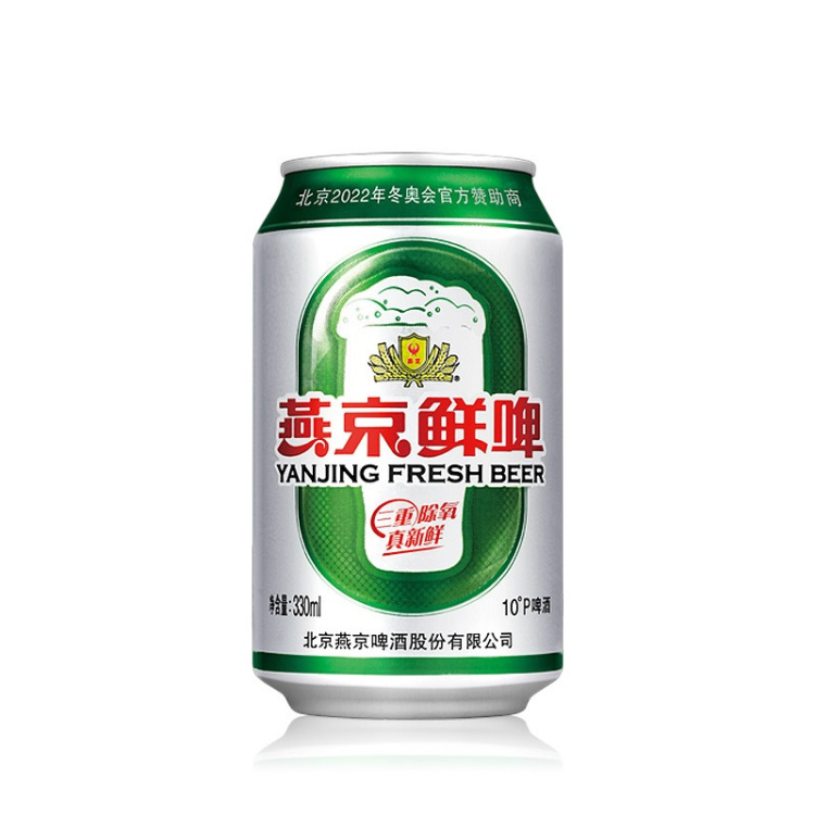 燕京 听装啤酒