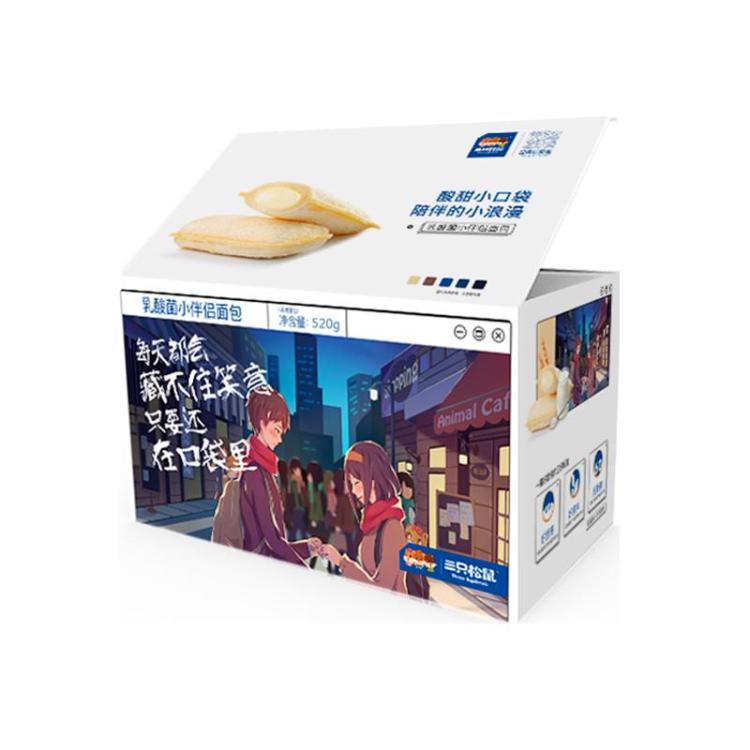 三只松鼠酱心点心
