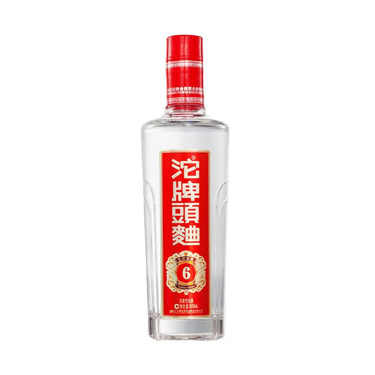 沱牌平价白酒