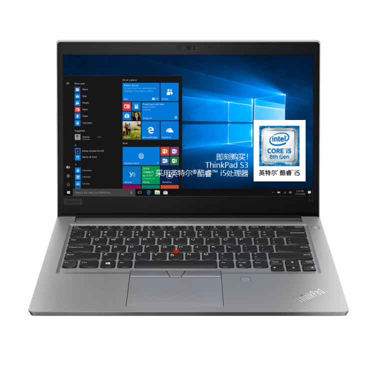 ThinkPad S3-490 20QC-000VCD 14英寸笔记本 i5-8265U 8G 256GSSD FHD