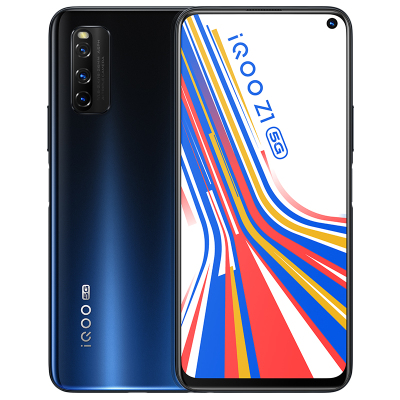 vivo iQOO Z1 太空蓝 6+128G 全网通版 5G手机预约