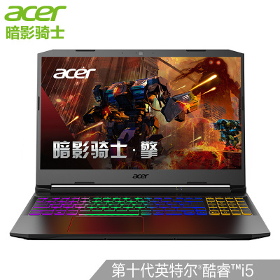 宏碁(Acer)暗影骑士·擎 十代酷睿 144hz电竞屏高色域 游戏本(GTX1650Ti 4G 16G 512G固态）