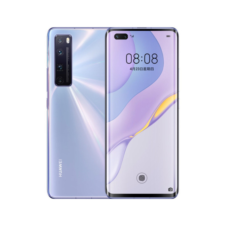 华为nova7 Pro 5G（JER-AN10） 8GB+256GB 7号色 全网通版手机