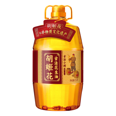 胡姬花 古法小榨花生油 5L