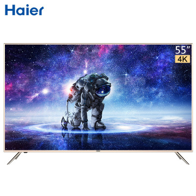 海尔(Haier) LU55C51-PRO 智能平板电视