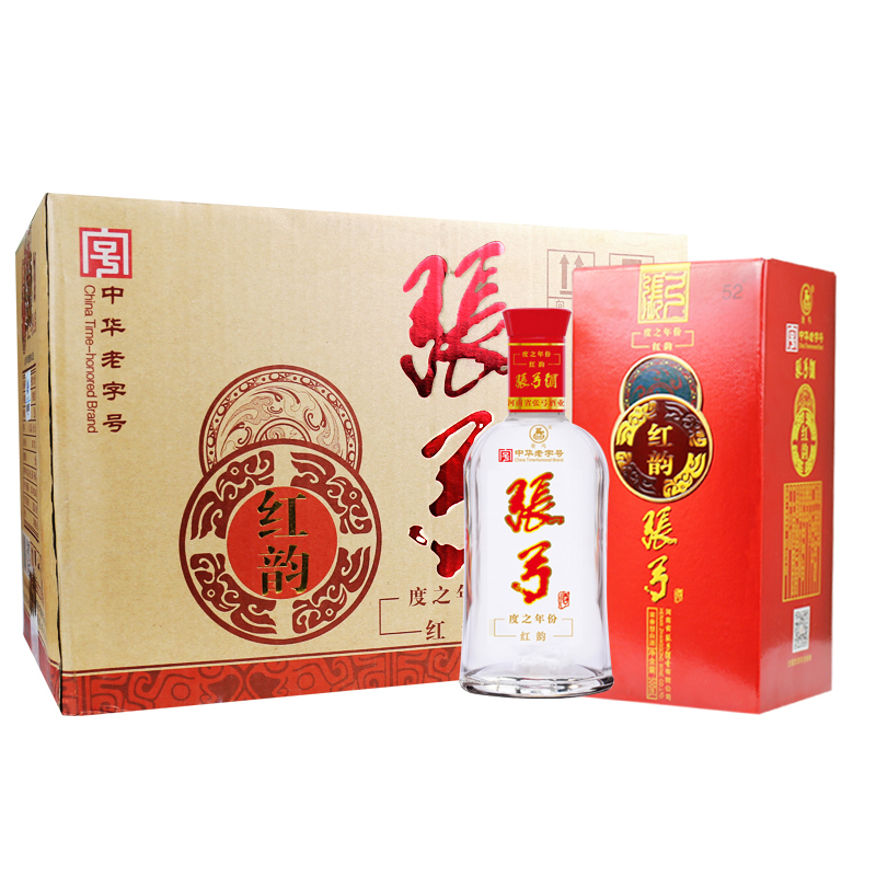 张弓酒52度纯粮酒