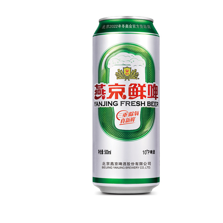 燕京啤酒 原味啤酒