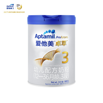 Aptamil爱他美卓萃幼儿配方奶粉3段 900g