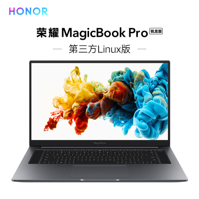 荣耀 MagicBook Pro Linux版 HLY-W29RL AMD R7 3750H 8GB 512GB 星空灰