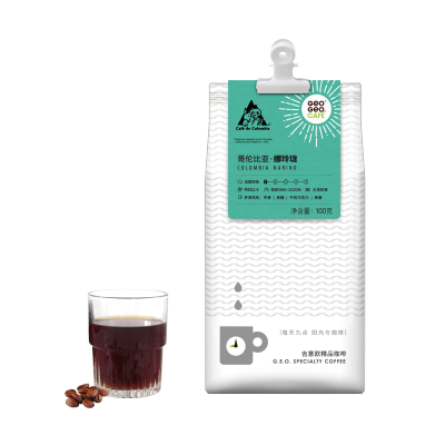 吉意欧 精品咖啡豆 
