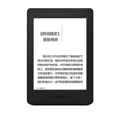 Kindle 电纸书