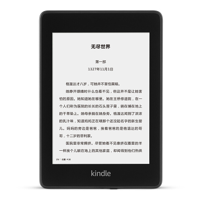 Kindle 电纸书