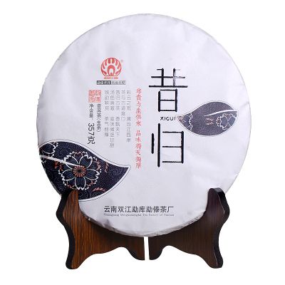 勐傣茶厂 2019年昔归 古树纯料普洱茶生茶饼 357g