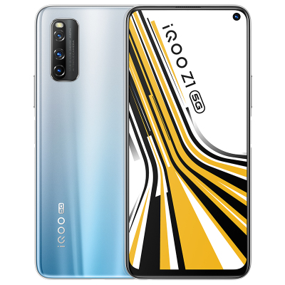 vivo iQOO Z1 星河银 6+128G 全网通版 5G手机