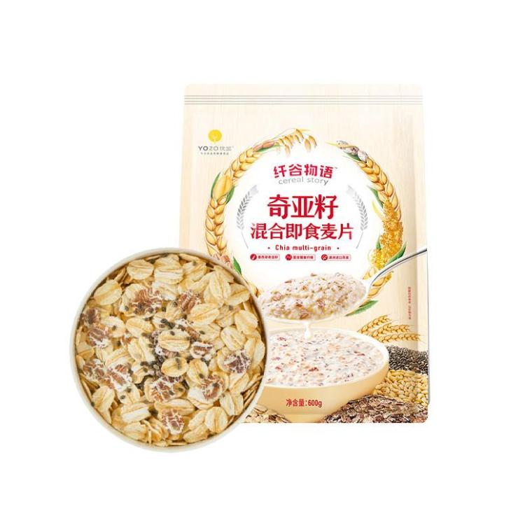 优茁充饥谷物