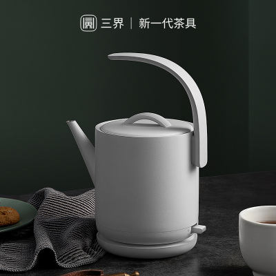 三界茶具 D1-Q电热水壶烧水壶家用 煮茶壶随手泡茶专用 不锈钢煮茶壶 750ml