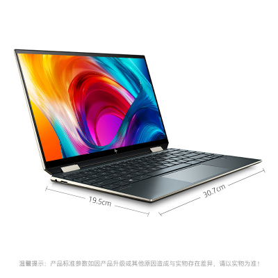 惠普(HP) Spectre x360 13-aw0175TU 13.3英寸笔记本电脑