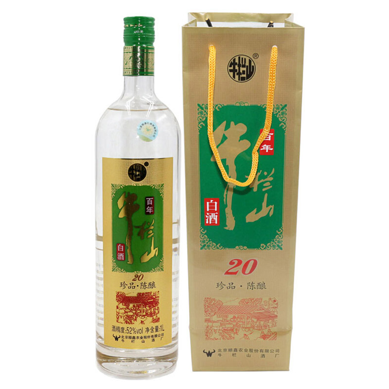 牛栏山箱装高度白酒