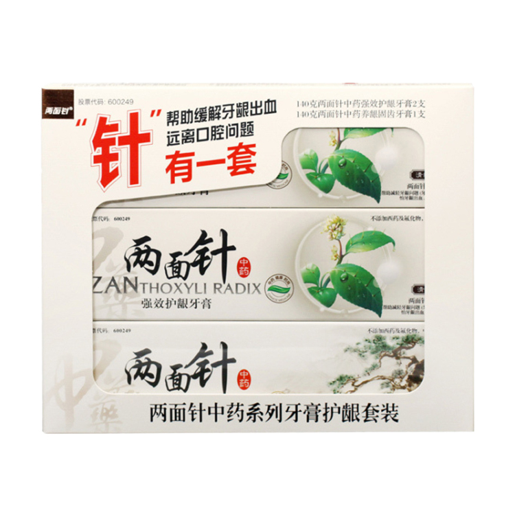 两面针草本护理牙膏