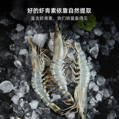 【2盒装】wecook 味库海鲜越南黑虎虾400g/盒（16-18只/盒）肉质饱满鲜嫩 免邮