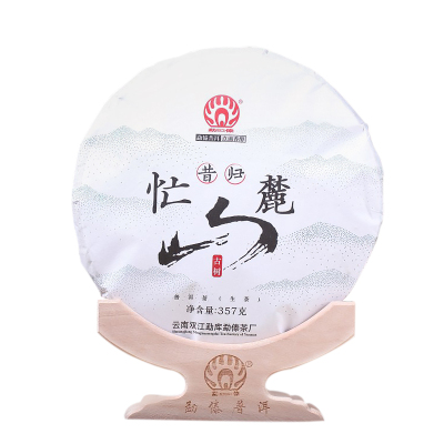 勐傣茶厂 2019昔归·忙麓山 古树普洱茶生茶饼 云南七子饼茶357g