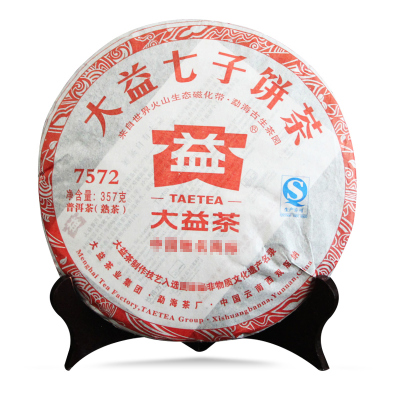 大益茶七子饼茶 