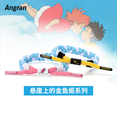 小狮子(angran)金鱼姬情侣系列一对编制手绳010802