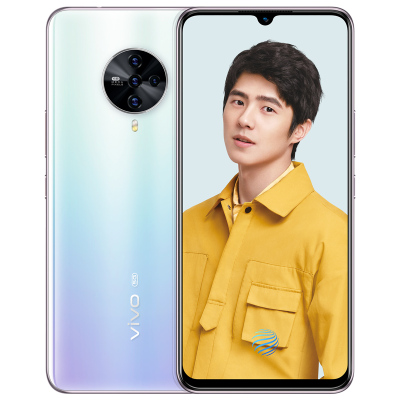 vivo S6 8GB+256GB 天鹅湖 全网通5G版