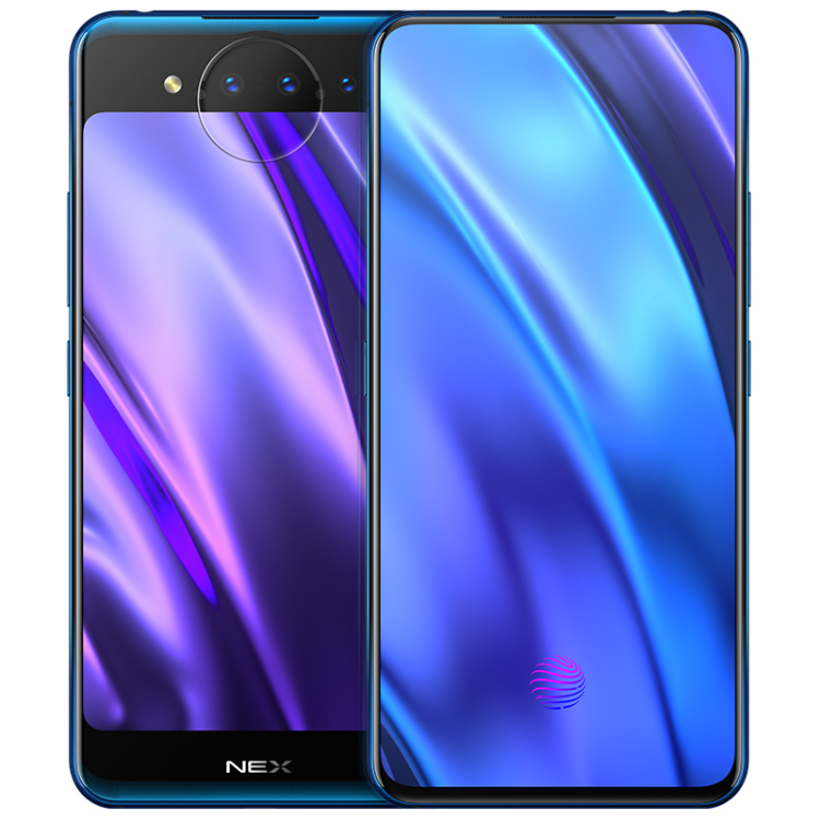 vivo NEX旗舰版 8+256GB 星钻黑