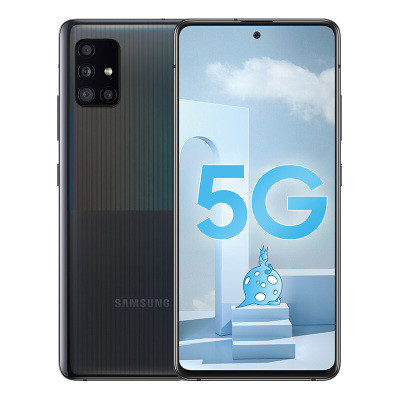 三星 Galaxy A51 5G 双模5G Super AMOLED屏 后置四摄 8GB+128GB迷踪黑