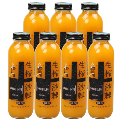 吕梁野山坡生榨沙棘汁