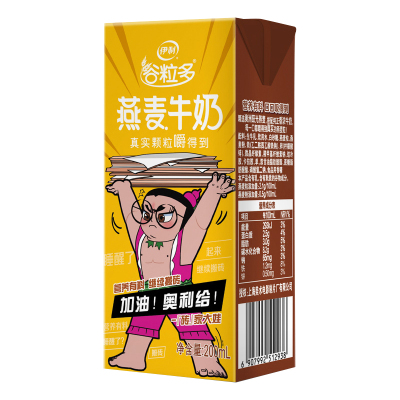 伊利燕麦风味牛奶