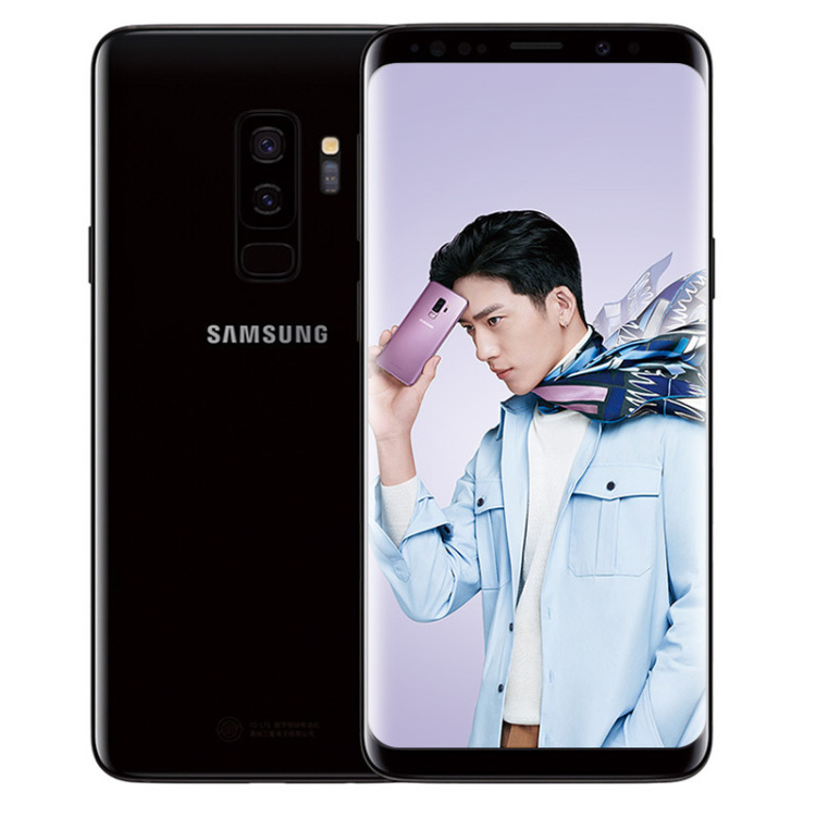 三星Galaxy S10+（SM-G9750) 8GB+128GB 琉璃绿