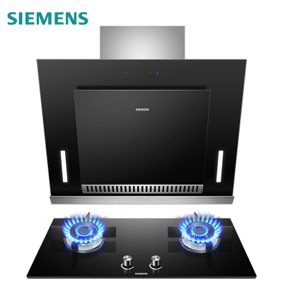 西门子(SIEMENS)17.5立方侧吸式油烟机燃气灶烟灶套餐LS66AA850W+ER7EA23SMP