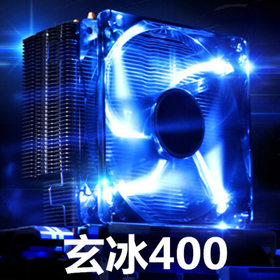 适用于Deepcool/九州风神玄冰400多平台散热器LGA115X、AM3FM