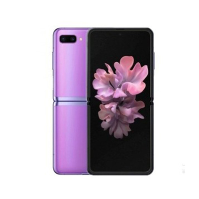 三星Galaxy Z FLIP （SM-F7000）8GB+256GB Mirror Purple/潘多拉紫