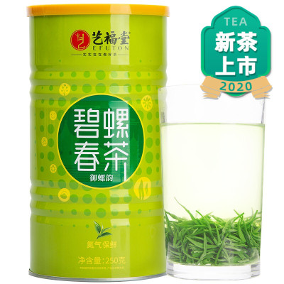 艺福堂 一级碧螺春 茶叶 250g/罐