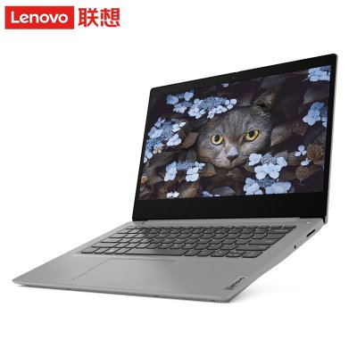 IdeaPad 14sIIL 2020GRXI31005G18G51210C