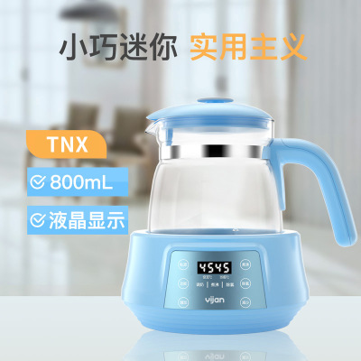 易简恒温调奶器TNX 800mL