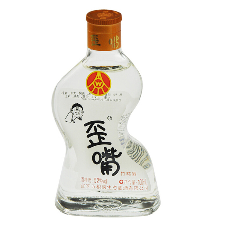 五粮液歪嘴珍酿白酒