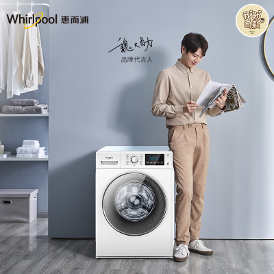 惠而浦(Whirlpool) WF100BHE875W