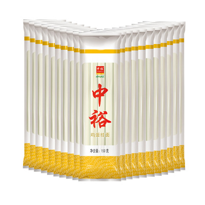 中裕面条 鸡蛋挂面150g*20 山东北方麦芯方便速食早餐汤面劲道爽滑