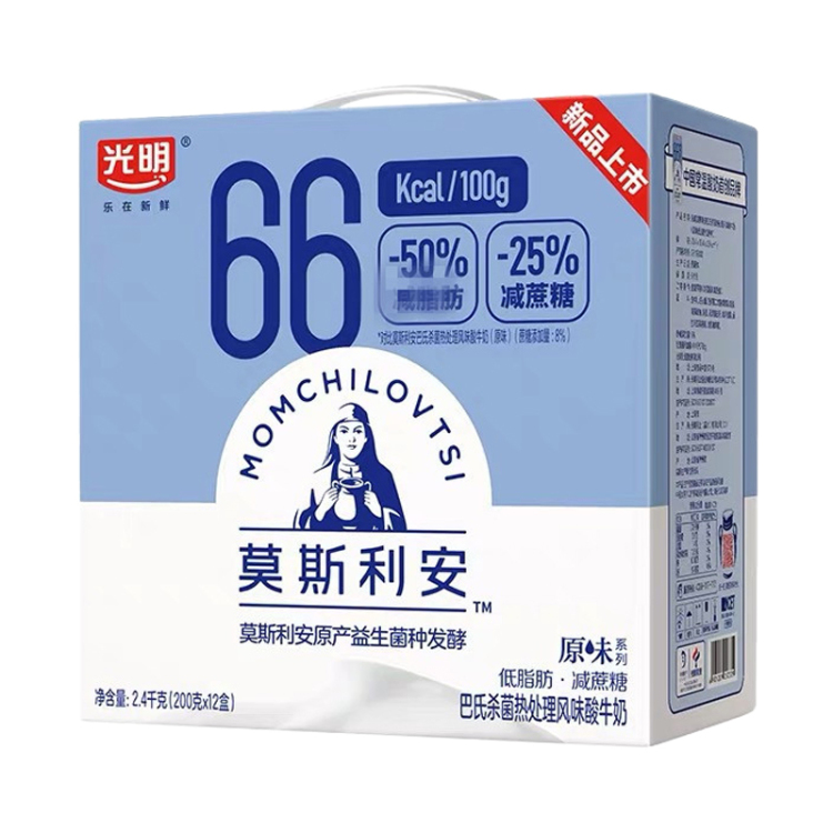 光明低糖酸奶