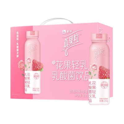 蒙牛玫瑰草莓味酸奶