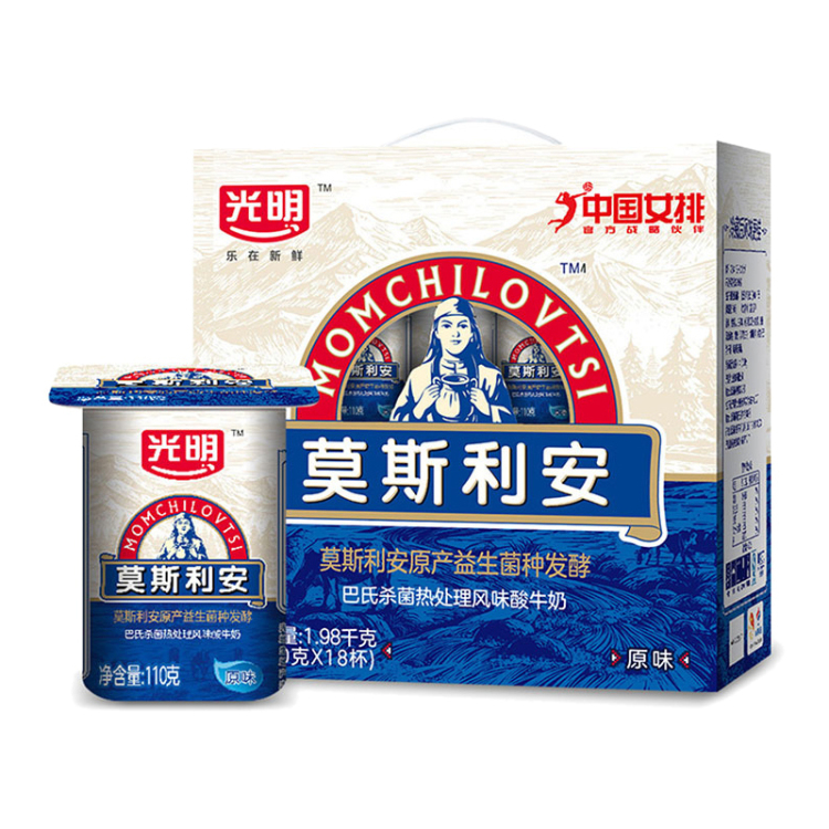 光明原味酸奶