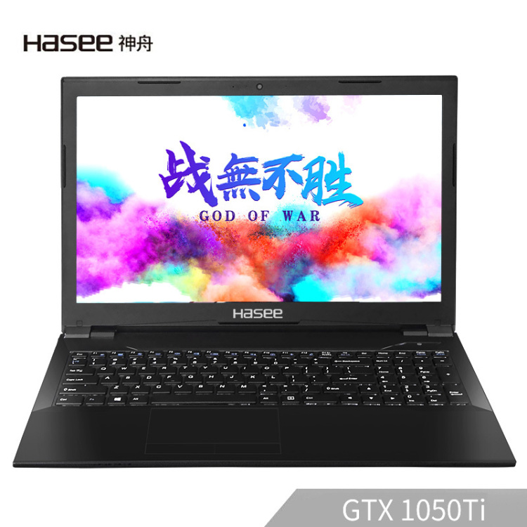 神舟(HASEE)战神ZX6-CT5DA 英特尔酷睿i5-9400 GTX1650 4G独显